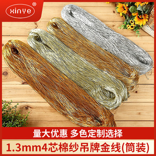 �S�����l�y�z�� 4о�A�޼��z�� ���b��߅�o���޼��� ����r��