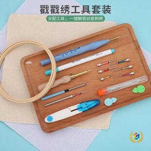 �¿�����㹤�����b���W���ֹ��̽��z���ɓQ�^�̽����ľ���X����