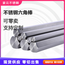 303 316L���P����ǰ��F؛���P䓌��İ��� 321���P䓹�����ĥ��