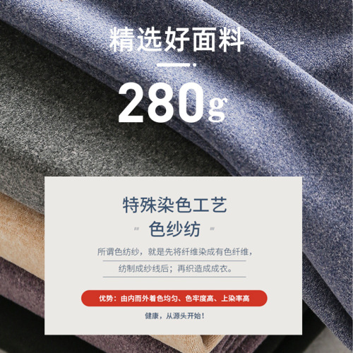  Autumn and Winter New Thermal Underwear Set Women's Colorful AB Surface Brushed Men's Autumn Clothes and Autumn Pants Warm Clothing Line Pants
