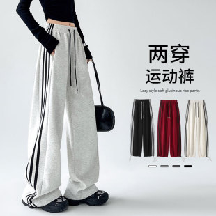 ��ʽ���l���\�����ѝŮ����2025�¿�������ɳ����ЌW�����e�lѝ