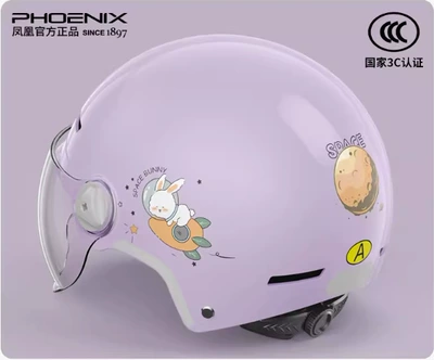 Motosiklet kaskı (dəbilqə), Women's All-Season Safety Helmet Battery - new-national-standard-class-a-high-definition-short-lens-lavender-purple