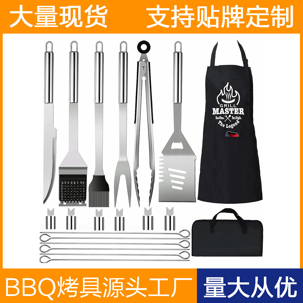Fabricante transfronterizo de Amazon Spot de acero inoxidable BBQ herramientas para acampar al aire libre barbacoa juego de cuchillo de clip de pala