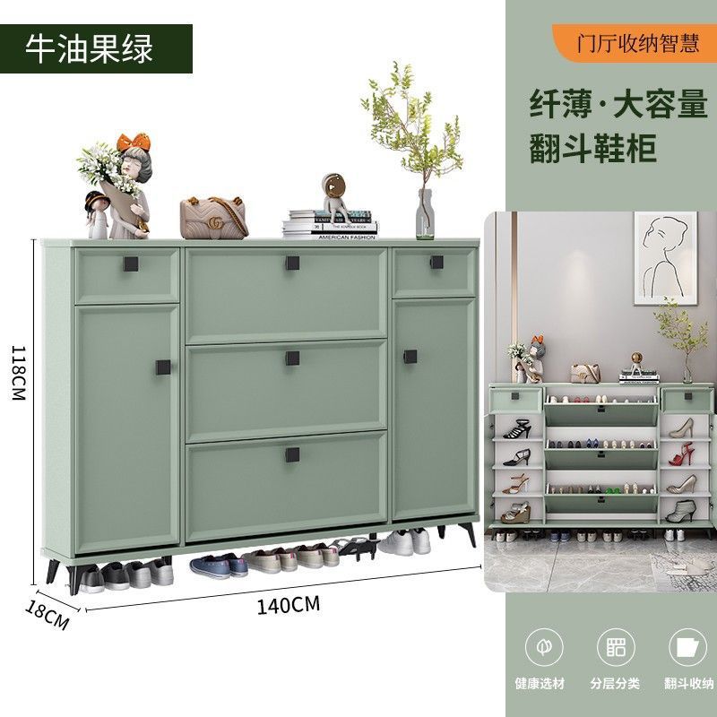 轻奢鞋柜家用门口楼道走廊大容量入户进门超薄翻斗玄关柜储物鞋架|undefined