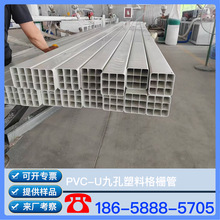 㽭 PVC-Uſ׸Ź PVC-UſזŸ PVC-Uſ׷ aS