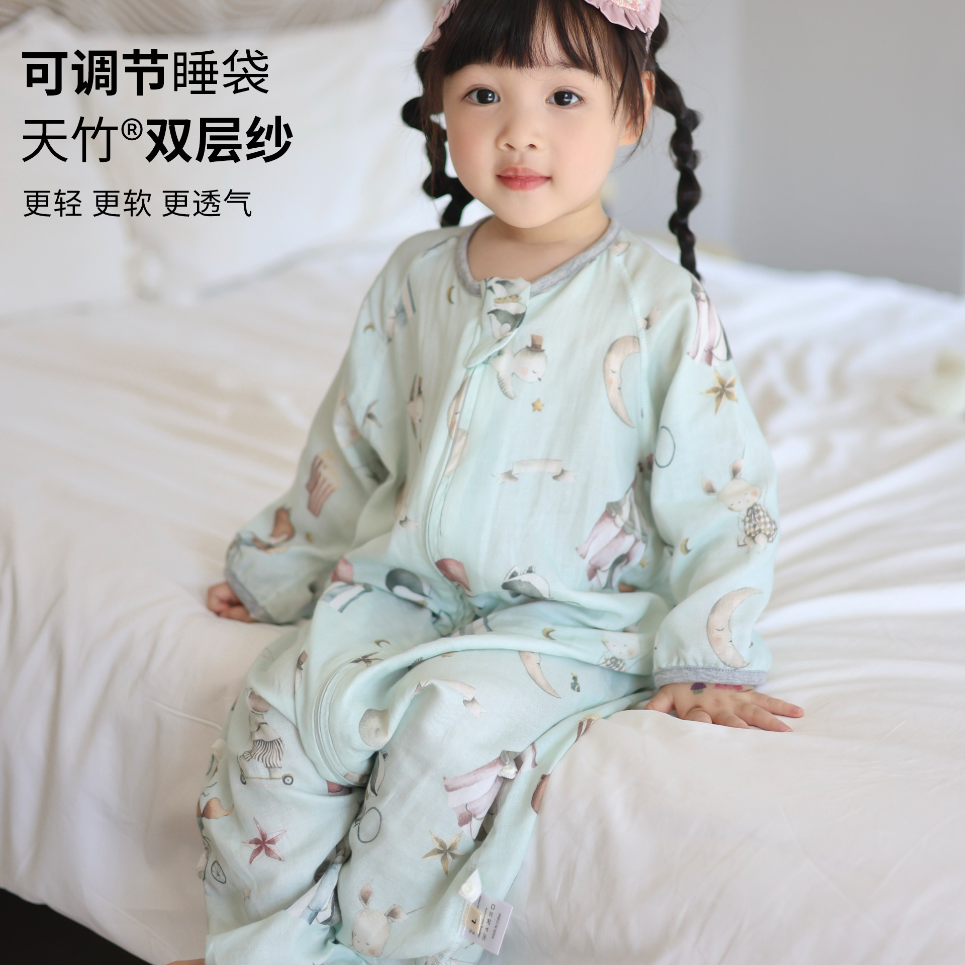 Baby Summer Sleeping Bag Bamboo Cotton Double-Layer Long-Sleeved Type a Gauze Infant and Kids Summer Anti-Kick Quilt Pajamas Sleeping Bag