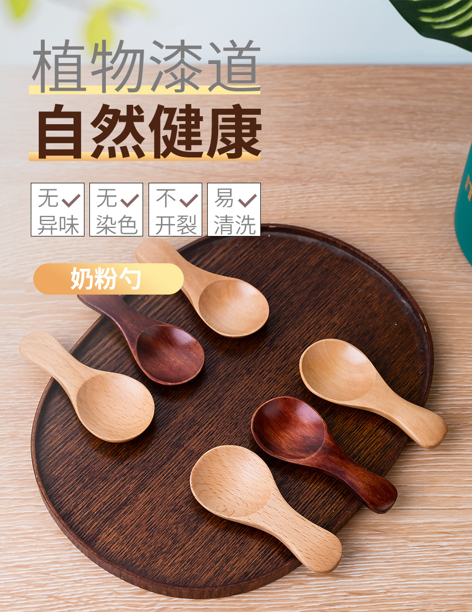详情页-(1).jpg