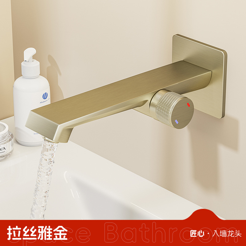 Transfronterizo pistola gris lavabo grifo de pared incrustado grifo caliente y frío Hotel hogar oculto grifo en stock al por mayor