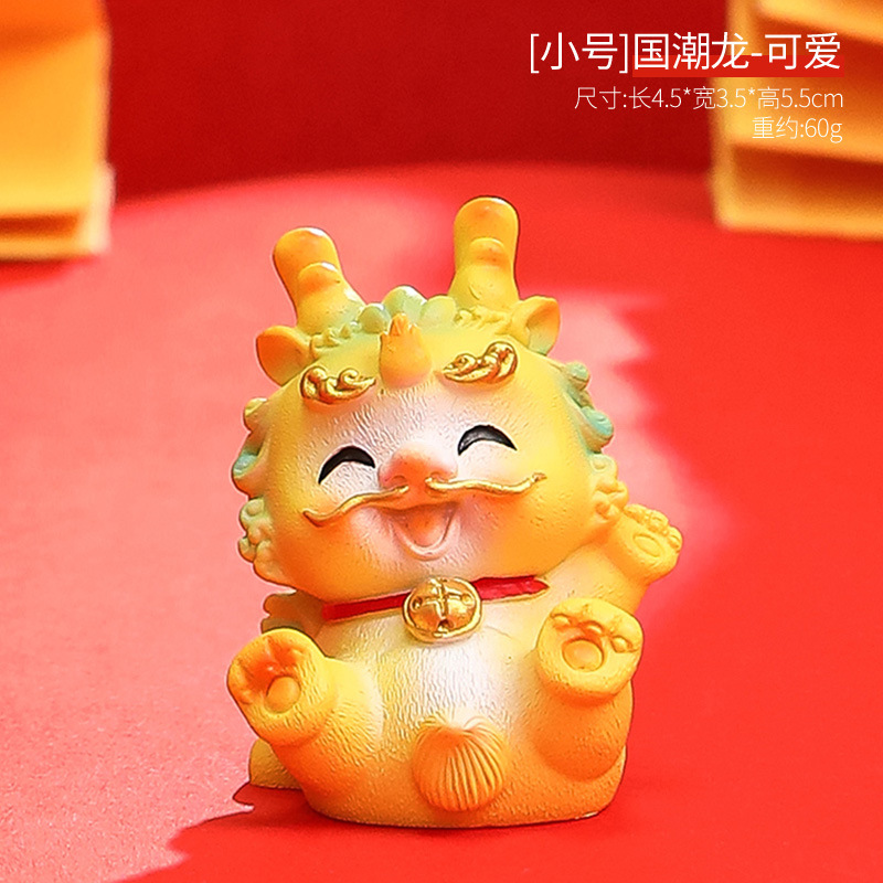 Año Nuevo zodiaco con regalo de mano dragón año resina muñeca decoración del hogar moda Nacional seguro feliz dragón regalo creativo nuevo