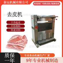 �iƤȥ��֬�C�u�����u���℃Ƥ�C�i���Ȱ�Ƥ�C�i��������֬�O��