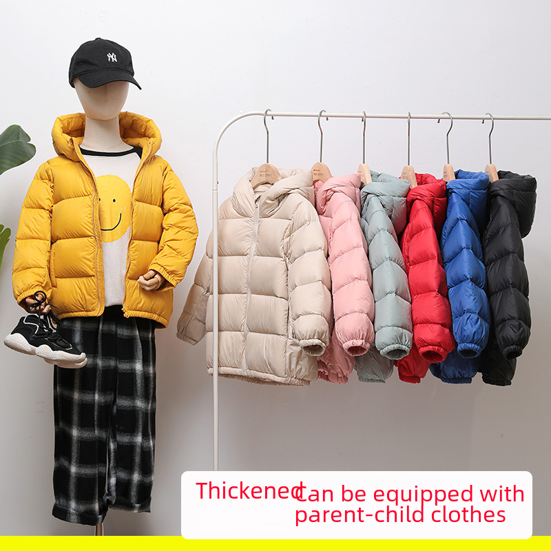 Children's Down Jackets for Boys 2023 Autumn and Winter Medium and Large Children's Winter Thick White Duck Down Bread Coat Parent-Child Outwear