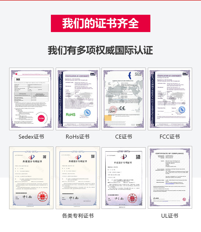详情图模板D8含大路水印_05.jpg