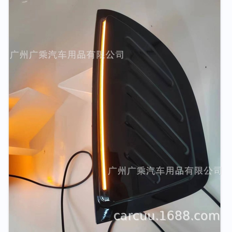 Aplicable a 21-23 KIA SONET Pilar luz SONET luz trasera