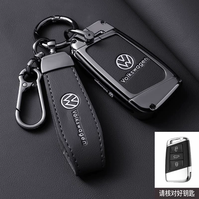 Static Rod/Key Bag — Passat Car Metal Bag - type-c-magic-night-black-original-color-double-buckle