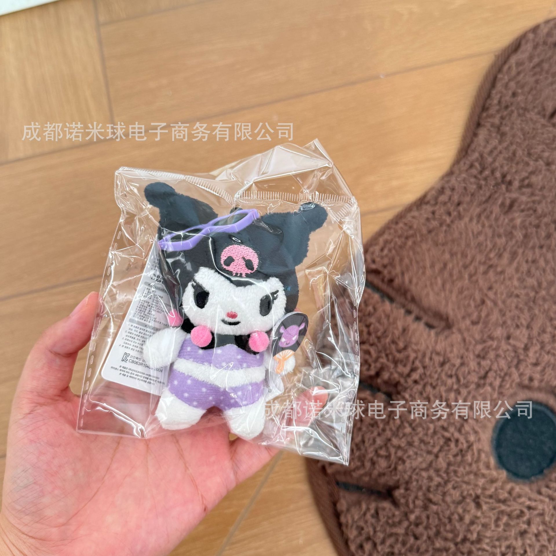 Colgante de Peluche para Bolso de Peluche Decorativo