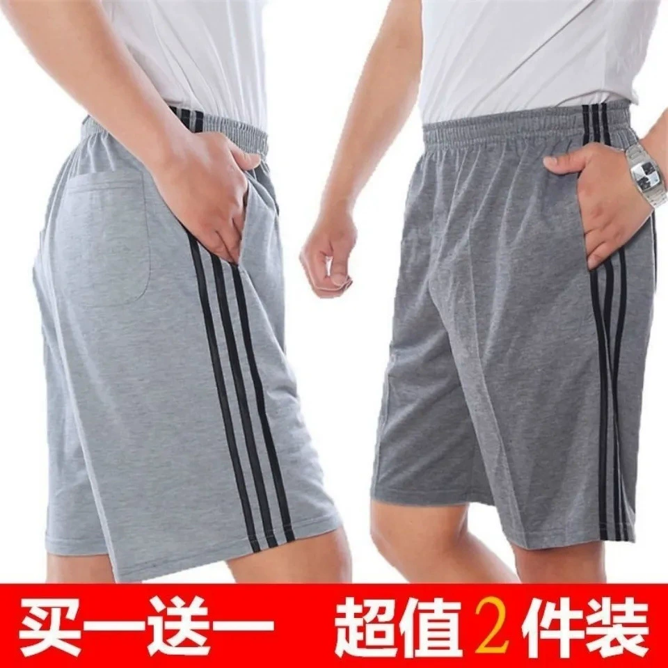 [Прохладное Лето] шорты мужские летние пятые штаны тонкие повседневные спортивные свободные большие шорты быстросохнущие впитывающие пот