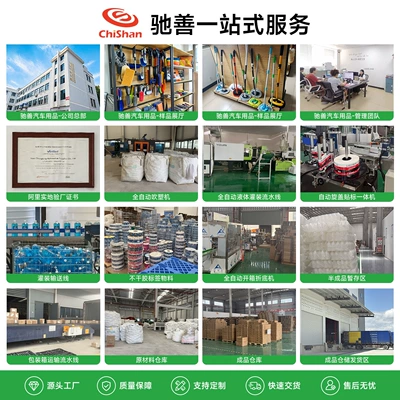 Remover, Ethanol Glass Cleaner, Winter Glass agent