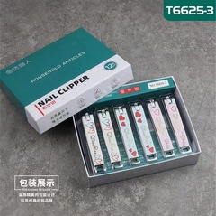 Jindaqiang Human Nail Clips Household Flat Mouth Nail Nippers Large Nail Care Beauty Nail Trimmer Exquisite Simple Nail Clips Wholesale