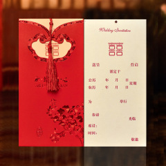 現物の招待状を提供して結婚します。中国風の個性招待状の創意的な招待状は中国式の結婚披露宴の招待状を印刷します。