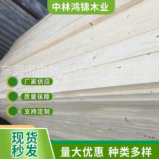 �S��ֱ��ENSO���m��  ���m��ľ�� ����ɼ���