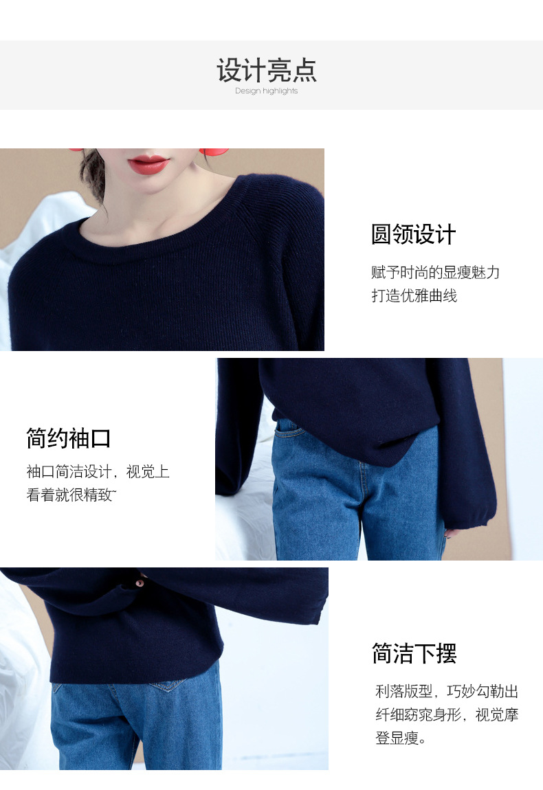 디자인된 모직 여성 의류 모직 직조 공장 가공 라운드 넥 핸드 버튼 스웨터, 도면 및 샘플을 사용한 소규모 배치 처리