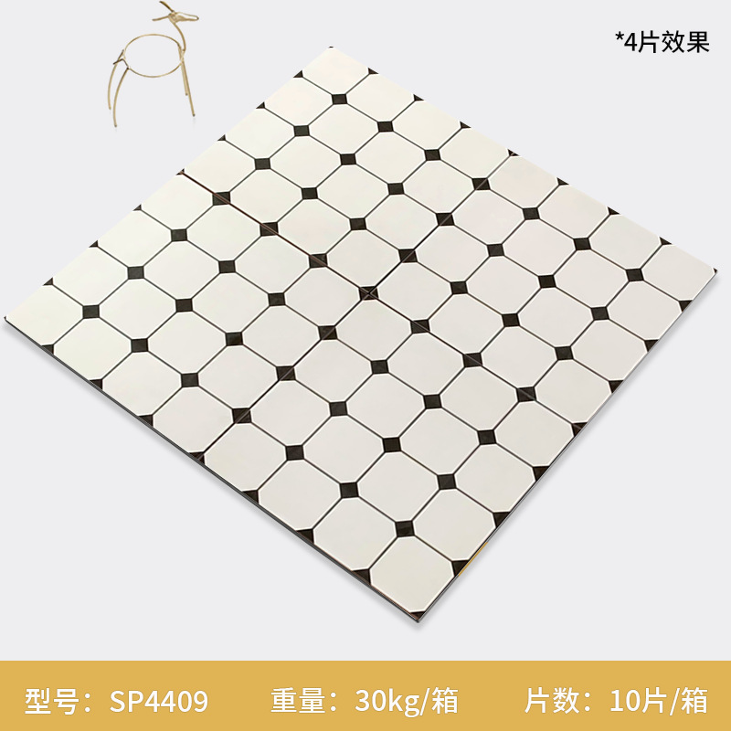 北欧の緑の花の小さい清新なタイルの400x400のタイルの台所のトイレのベランダのトイレの滑り止めのタイル|undefined