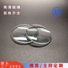 SֱN팍ĹW͹͸R۹RƬ50mm߱ŴR