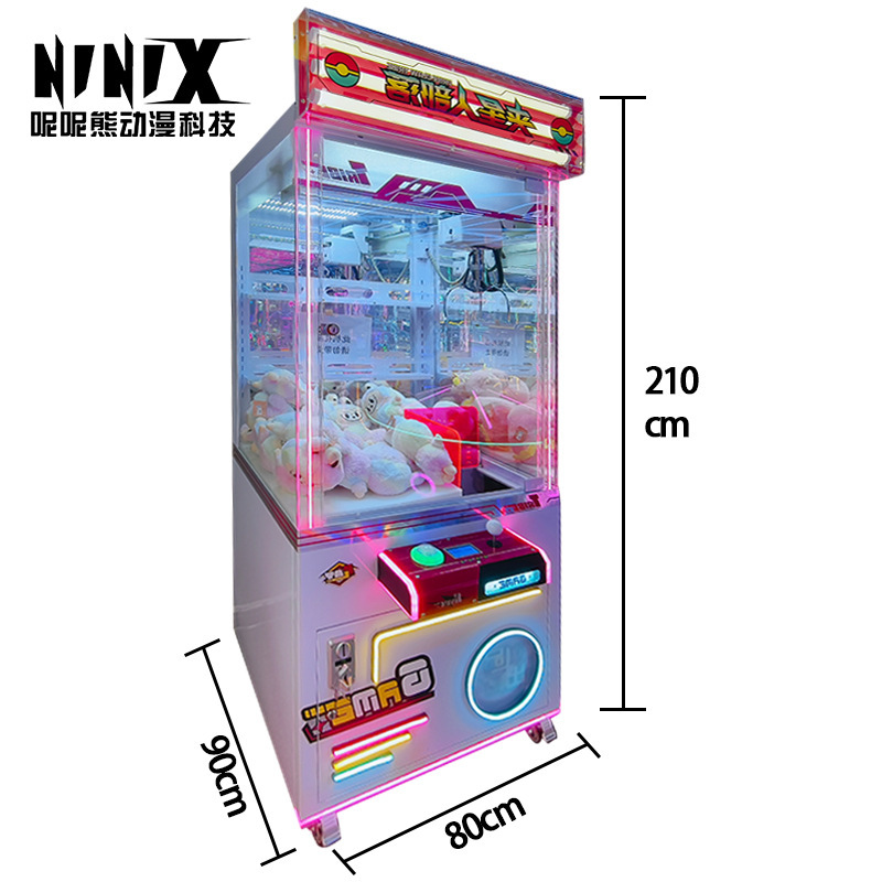 Fábrica directa no tripulada autoservicio comercial agarrar muñeca máquina de supermercado a gran escala soporte especial para escanear código pago automático