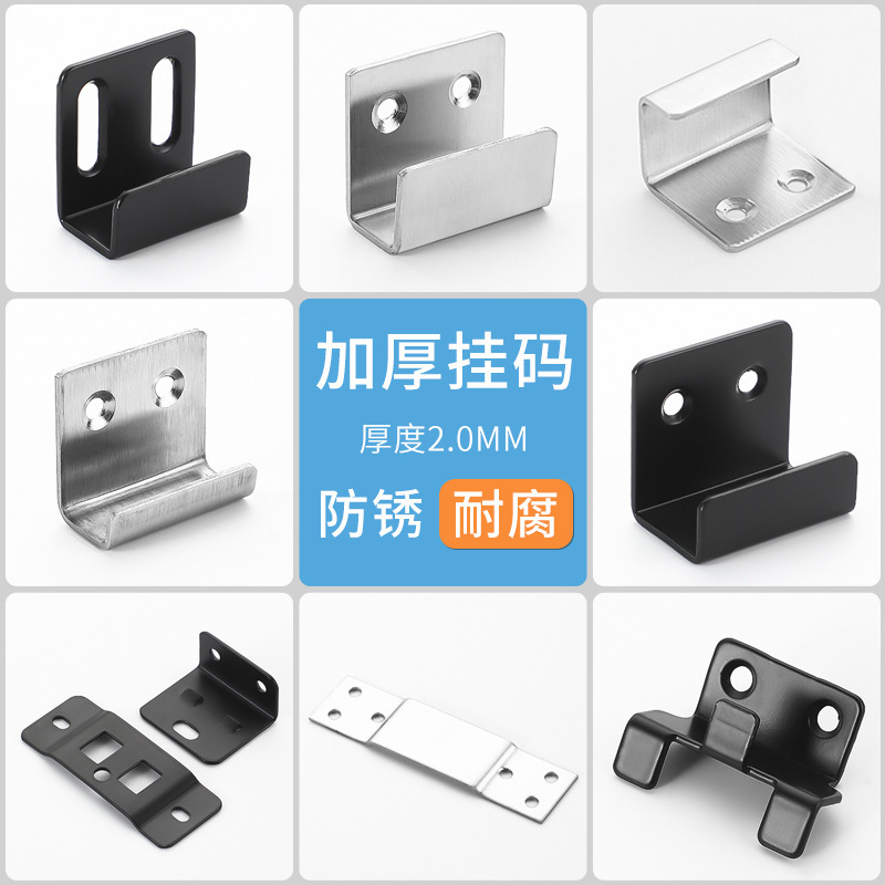 Tile Hanging Hook Stainless Steel Thickened Display Hook Wall Storage Fixed Hook Thickened Square Hook Tile Hanging Hook Stainless Steel Thickened Display Hook Wall Storage Fixed Hook Thickened Square Hook