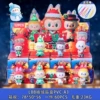 LBB flocked blind box PVC-3
