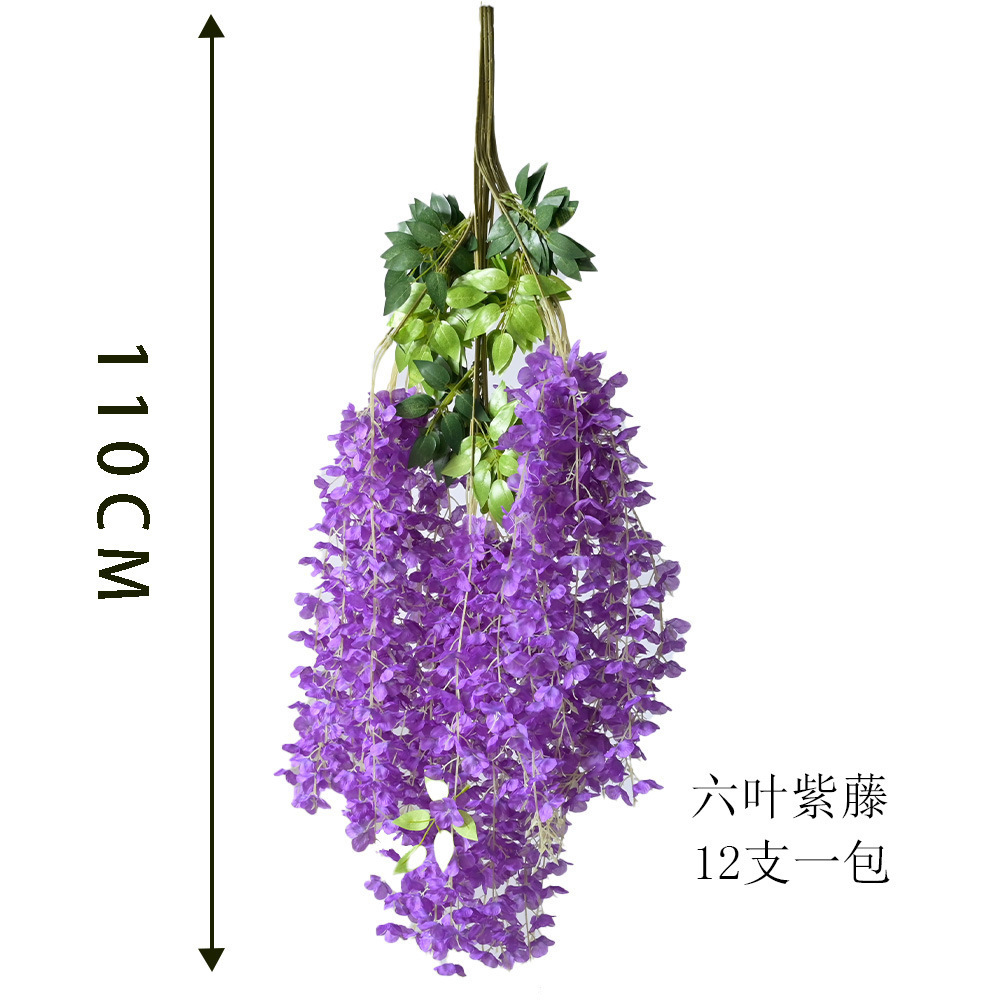 Simulación flor de glicina de 6 hojas flor falsa flor de techo violeta flor de boda de glicina decoración de flores de ratán decoración de flores vid