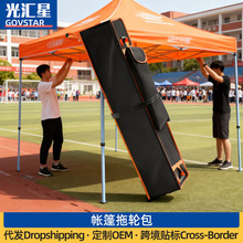 �V�掤����݆���ۯBţ����݆���Ľǎ�����ռ{�����๦�������