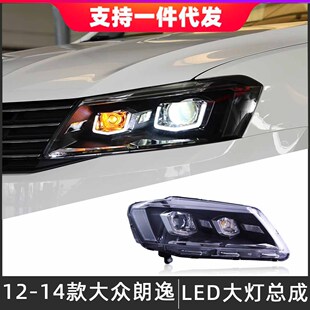 �m���12-14������ݴ�����ɸ��b믚�͸�R���LED���П��D���