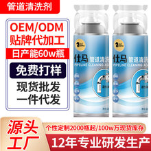 N˶ƼùܵͨϴܽNԡҹܵݳ