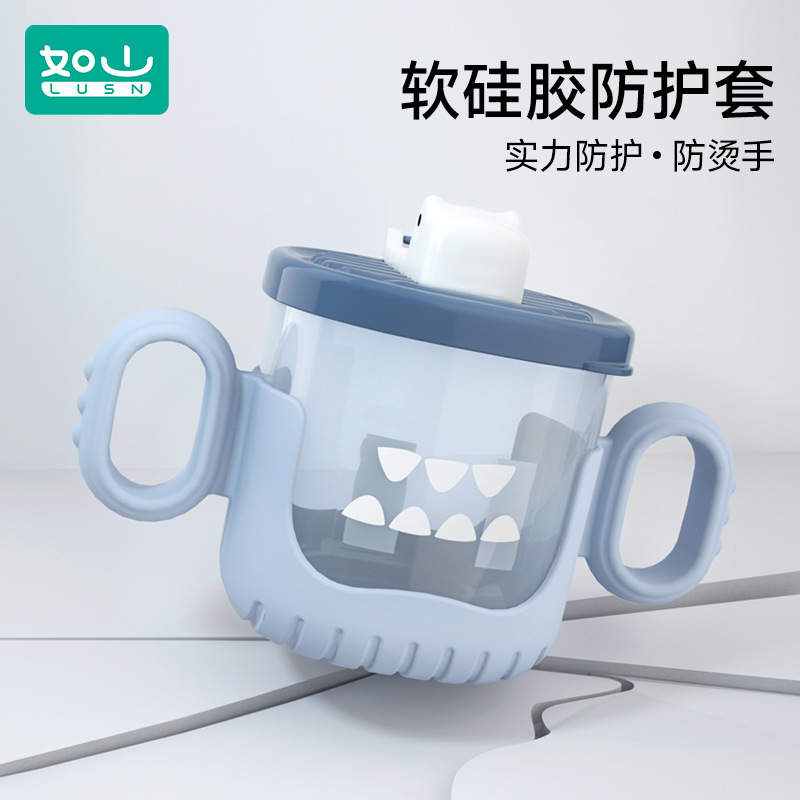 Mountain-like children's water cup, milk cup, anti-fall, graduated, baby bottle with straw, baby home drinking cup, learning to drink cup