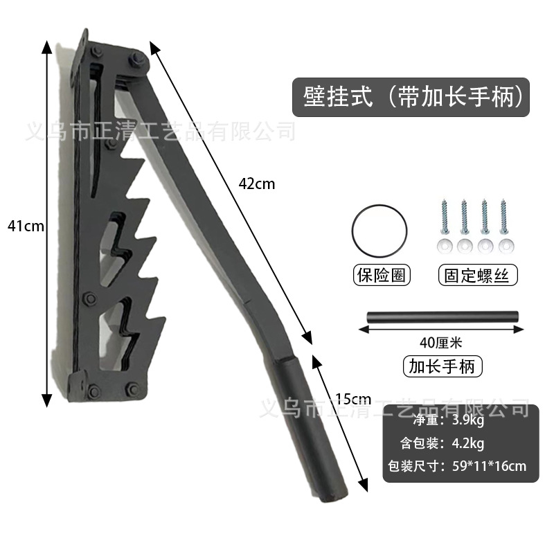 벽걸이 형 목재 스플리터 B 분리 가능