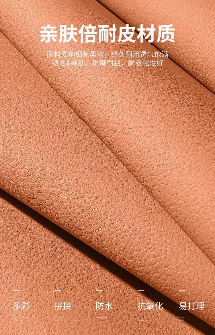 2026 Chery Tiggo 8 car seat covers, fifth-generation Tiggo model, fifth-generation Leopard model, all-season full-coverage seat cushions