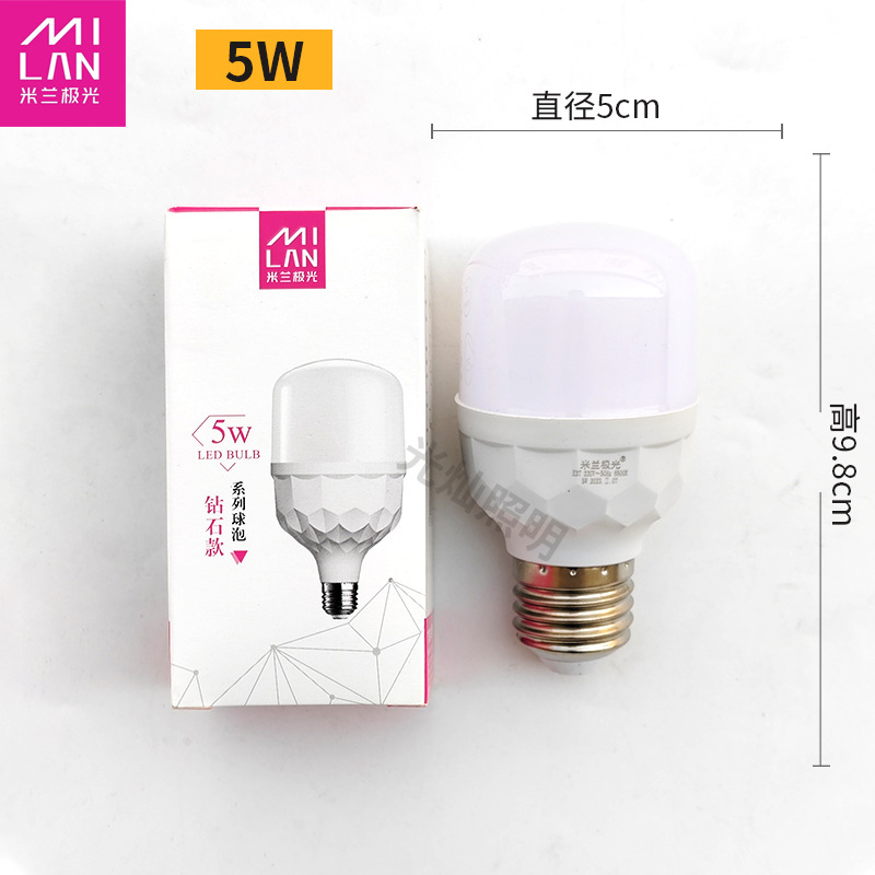 Milán aurora led bombilla de ahorro de energía bombilla tornillo e27 simple lámpara de diamante zapato 13W18W28W48W bombilla