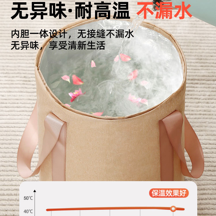 Travel Collapsible Foot Bath Bag with Elevated Knee Protection, Multi-functional Portable Foot Spa Tub, Five-layer Thickened for Better Insulation, Factory Direct Sale
