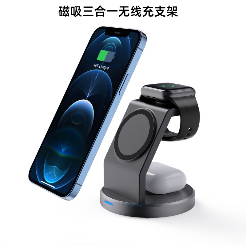 Magnetic Magsafe Three-In-One Wireless Charger 15W Fast Charging Desktop Charging Stand for Mobile Phones, Watches, and Headphones Magnetic Magsafe Three-In-One Wireless Charger 15W Fast Charging Desktop Charging Stand for Mobile Phones, Watches, and Headphones
