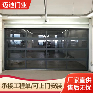 Aluminum Alloy See-Through Door Customized Car Beauty Shop 4S Shop Transparent Garage Door Exhibition Hall See-Through Door Glass Garage Door