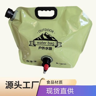 8����������ɽͽ��Ұ�I��ˮ�� �Ӻ�����y���^�ۯBˮ��