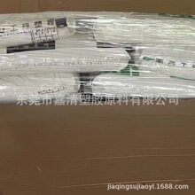 PBT	 �����ρ� 1403G3 GNC6 ���w15 ��ȼV0 ע�ܼ�