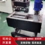 无铅自动耐高温焊接波峰焊
