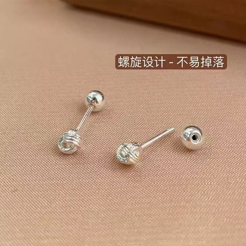 Personalized Ruyi Knot Earrings Free of Ear Blocking Spiral Ear Bone Nails for Women Niche Exquisite Personality Simple Ear Hole Earrings for Women 5