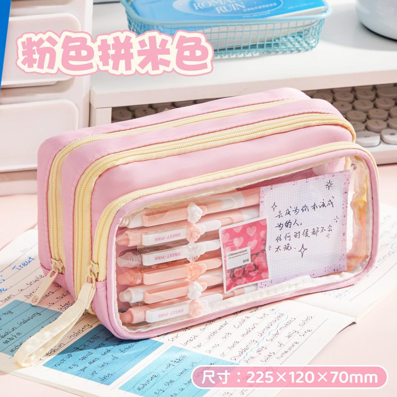 筆袋 大容量 高価値 取り外し可能 DIY 女の子 インス風 シンプル 鉛筆 文具箱 小学生 中学生|undefined