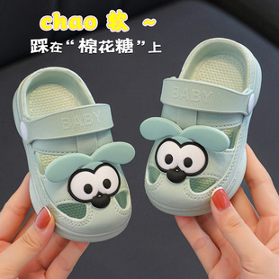 Children's Cartoon Sandals Summer Indoor Non-slip Soft Sole Baby Boys' Cave Shoes Toe Baby Girls' Walking Shoes