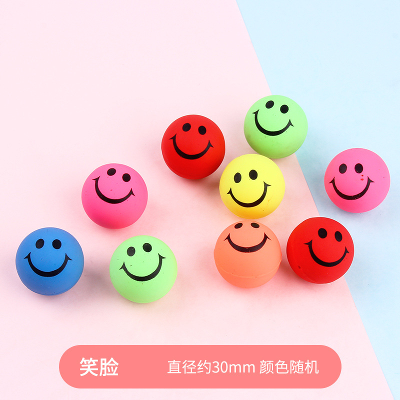 No. 32 bola de primavera un dólar máquina de torsión de huevos bola de primavera juguetes para niños bolas de primavera bolas de salto bolas de salto bolas de primavera niños pequeños regalos escolares