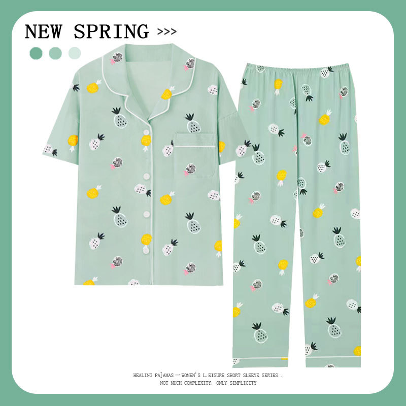 Japanese cute pijama