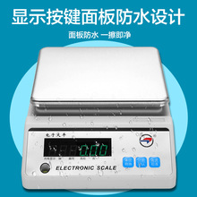 �a���_�����ƽ�ӌ���Ҹ߾���0.01��׼��ӷQ�S���錚�˷Q��ӳ�